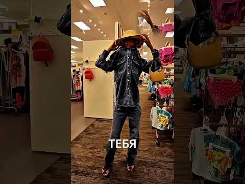 Этот Малыш Выше Взрослых 😳