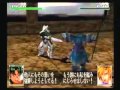 Epica Stella Battle 