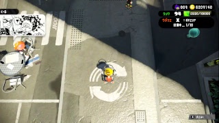 splatton2 キャリーしてもらう対抗戦