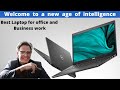 Product Video