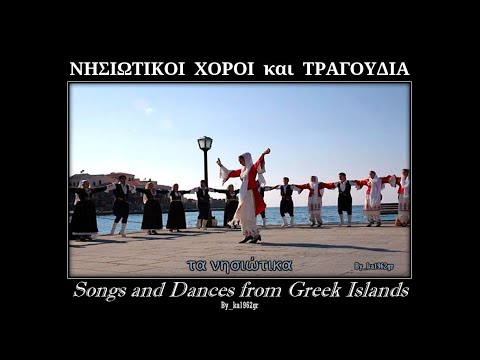 ΓΙΑΝΝΗΣ ΠΑΡΙΟΣ - Λυγαριά