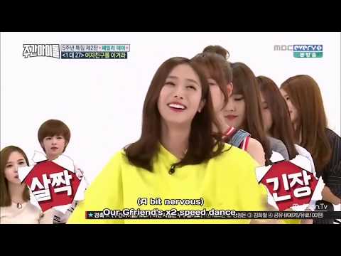 GFRIEND's Navillera 2x Speed Dance on Weekly Idol 5th Anniversary Special (July 27, 2016)