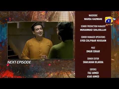 Mujhay Qabool Nahin Episode 20 Teaser - 6th September 2023 - HAR PAL GEO