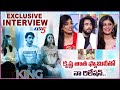 Mr King Movie Team Exclusive Interview Sharan Kumar Yashvika Nishkala Urvi Singh TV5Tollywood