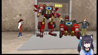 【31日目】VRC部分