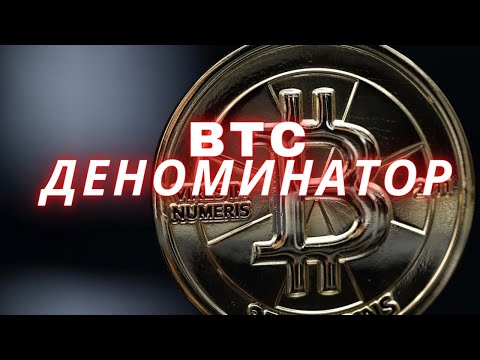 Geriausias bitcoin mainai