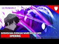 [ZAIAE] Ultraman Z OST - Masaaki Endoh — Goshouwa Kudasai Ware no Na wo! (ROM\ENG Lyrics)