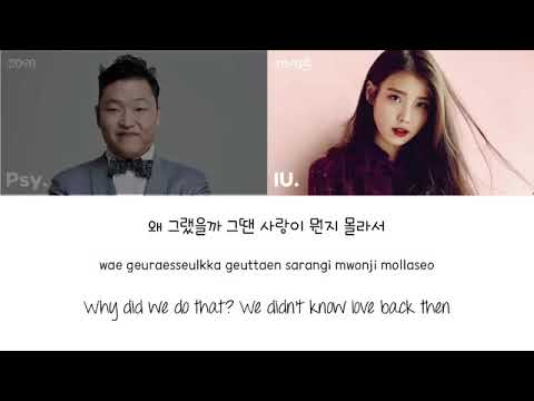 psy and iu