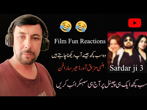 Sardar ji 3 new panjabi movie Reaction video by Film Fun Reaction