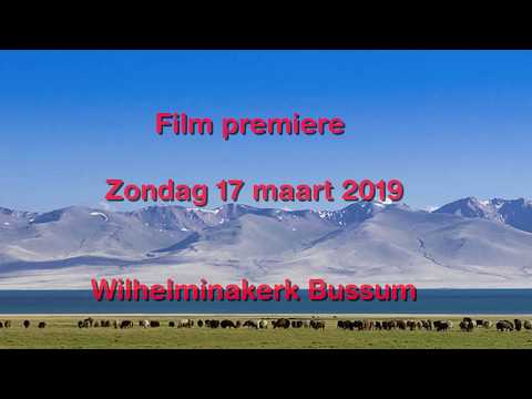 bikerdreams  trailer