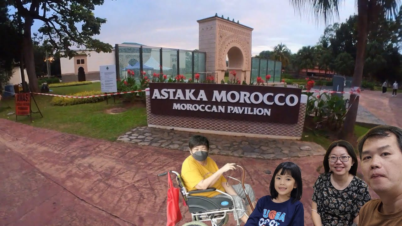 布特拉再也摩洛哥馆 (Astana Morocco Putrajaya) 和 布城植物园(Putrajaya Botanical Gardens) 游玩