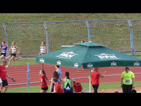 200 m Mlađe kadetkinje  - skupina 11