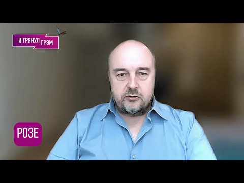 ВАЖНО! "Безумие, если они на это пойдут": военный аналитик об ударе по Киеву, Одессе, Трампе и Китае