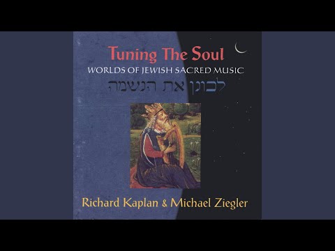 Psalm 150 - Jerusalem