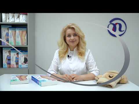 Миниатюра изображения товара Ортез коленный Польза С шарнирами разомкнутый 0807 (р.2, бежевый)