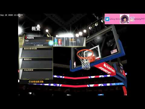 NBA2K20 | My Career Ep.67 Raptors (速龍) (東部第1) vs 76ers (76人) (東部第5)