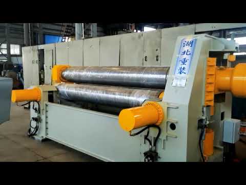 20x2500mm 3 Rolls Plate Bending Machine - Hubei Heavy Industry Equipment Co., LTD.