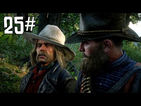 RED DEAD REDEMPTION 2 Walkthrough Gameplay Part 25 - No Commentary