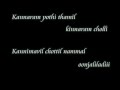 Onnu Randu Moonu Nalu Karoake With Lyrics