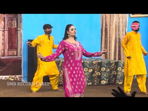 Deedar Multani Stage Performance | Luti Puti Gai Naseebo Lal Punjabi Song - SMB