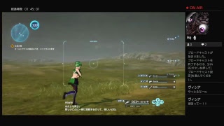 フェイタル・バレット　素材とお金集め&少し攻略