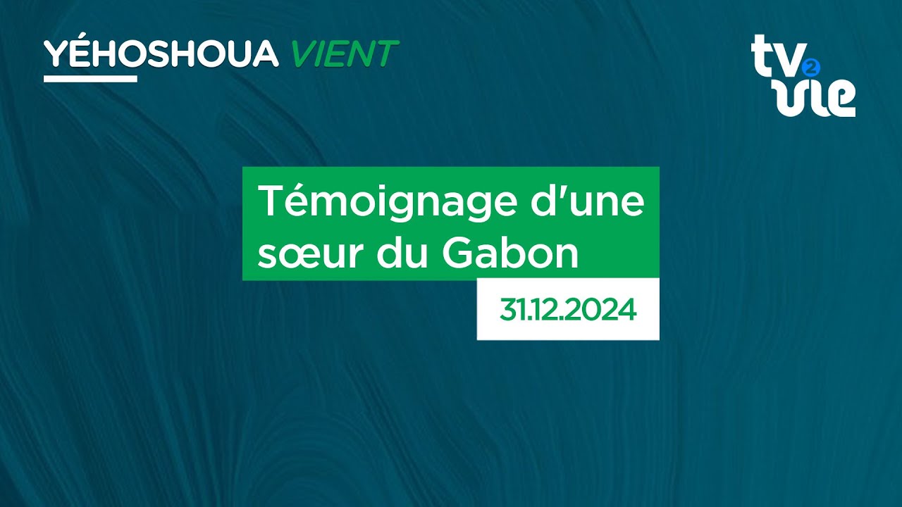 Thumbnail of video: Témoignage d'une sœur du Gabon