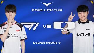T1 vs DK, CE BO EST UNE FOLIE ! (LCK Cup 2026)