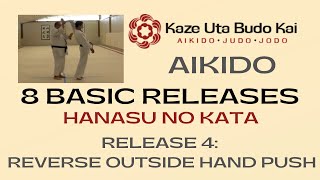 4. Gyaku Soto Te Osu
