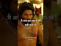 Pushpa Raj True Words Motivation Shorts