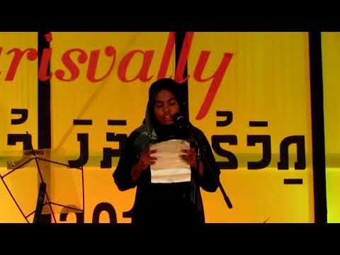 PARISVALY IMAGU MADHAHA MUBAARAAIY 2012  13