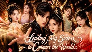 Download lagu 【FULL】Everyone Thought He Was Just a Wanderer… Until He Unleashed the Nine Turns Technique. mp3 Download lagu 【FULL】Everyone Thought He Was Just a Wanderer… Until He Unleashed the Nine Turns Technique. mp3