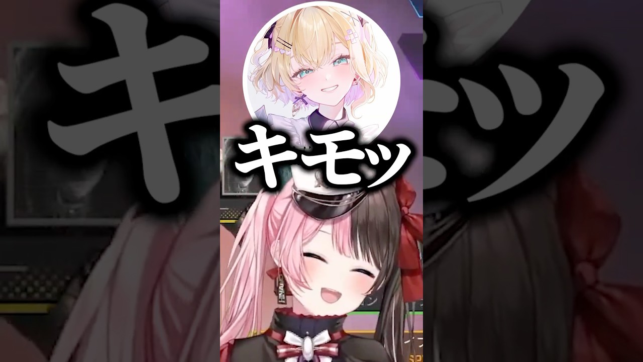 アンチコメにストレート過ぎる胡桃のあに爆笑する橘ひなの、SPYGEA【ぶいすぽっ！切り抜き】 #橘ひなの #胡桃のあ #ぶいすぽ