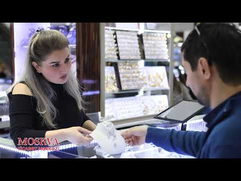 Универмаг Москва