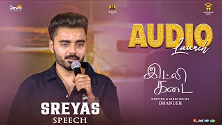 Download lagu Sreyas Srinivasan Speech at Idli Kadai Audio Launch | Dhanush | GV Prakash | Wunderbar Films mp3