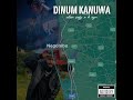 Alan Sofy Ft Knyn1208 DINUM KANUWA දිනුම් කනුව