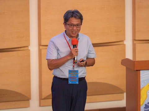 專題演講Ⅳ 里海創生：產官學協作案例分享