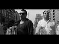 VALI VIJELIE si ASU - I love you (VIDEO OFICIAL ...