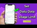 How to set daily data usage limit on Android Phone?