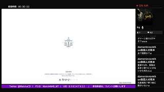 『原神参加型』素材集め、中級者