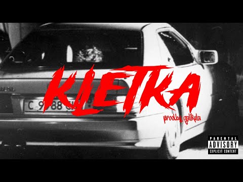 ELEVN - KLETKA (Official Lyric Video)