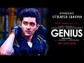 genius full movie 2023 foll love story full romantic