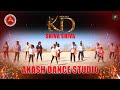 SHIVA SHIVA KD KANNADA SONGE Akash Dance Studio Akashdancestudio Channapatna KD KDTHEDEVIL