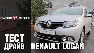 Тест-драйв нового Рено Логан 2016. Видео обзор Renault Logan