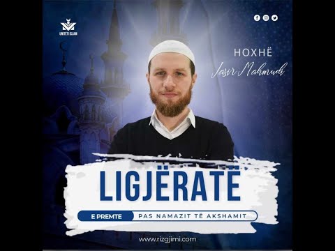 Ngurtësia e zemrës || Hoxhë Jasir Mahmudi