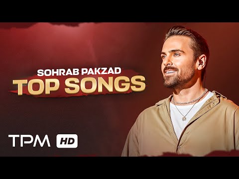 Sohrab Pakzad - Top Songs | میکس بهترین آهنگ های سهراب پاکزاد 2025