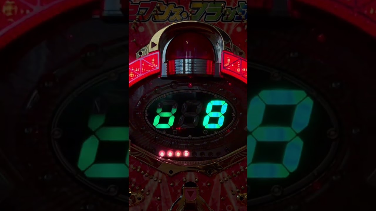 Shorts セブンズ・フラッシュ