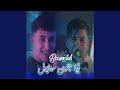 Fiya Jnoun Mhabil (feat. Dib El3ajib)