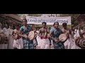 மேதகு பாடல் தமிழுக்கு அமுதென்று பேர்