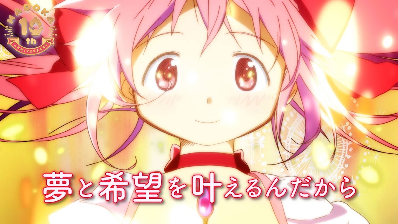アニメ映画 12年 動画探検隊 アニメ映画 12年 動画探検隊