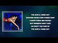 Kali Uchis After The Storm Lyrics